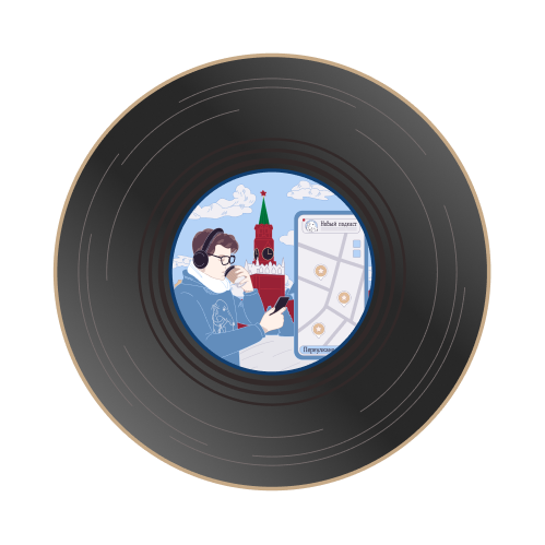 Подкасты-msk